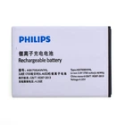 Аккумулятор Philips S388 AB1700BWML [Original PRC] 12 мес. гарантии