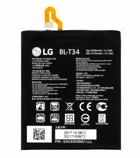 Аккумулятор LG BL-T34 (V30 Plus) [Original PRC] 12 мес. гарантии