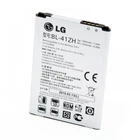 Аккумулятор LG L FINO, LEON, L50, D213, D221, D295, H324 (BL-41ZH) [Original PRC] 12 мес. гарантии