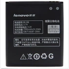 Аккумулятор Lenovo BL196 / P700 [Original] 12 мес. гарантии