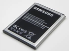 Аккумулятор Samsung N7100, N7105, Galaxy Note 2 и др. (EB595675LU) [Original PRC] 12 мес. гарантии