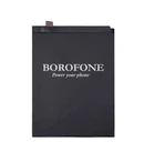 Аккумулятор Borofone BN53 для Xiaomi Redmi Note 9 Pro Max/ Poco M2 Pro/ Note 10 Pro/ Note 10 Pro Max