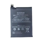 Акумулятор Xiaomi BS03FA / BSO3FA / Black Shark 2 SKW-H0, SKW-A0 4000 mAh [Original PRC] 12 міс. гарантії