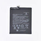 Аккумулятор Xiaomi BM4Q / K30 [Original PRC] 12 мес. гарантии