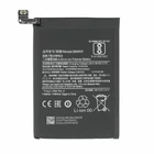 Аккумулятор Xiaomi Mi 10T Lite / Note 9 Pro 5G / Mi 10i 5G BM4W (4820mAh) [Original PRC] 12 мес. гарантии