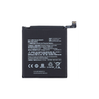 Аккумулятор Xiaomi Mi 10 Lite BM4R (4160mAh) [Original PRC] 12 мес. гарантии