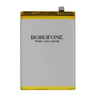 Аккумулятор Borofone BLP817 для Oppo A15/ A15s