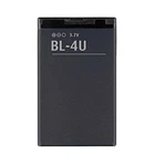 Аккумулятор для Sigma Comfort 50 Elegance / Meipl 1200 (BL-4U 1000mAh) [Original PRC] 12 мес. гарантии