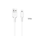 Кабель USB Hoco X20 Lightning 3m Білий