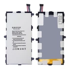 Акумулятор Borofone T4000E для Samsung P3200 Tab 3/ T210/ T211