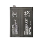 Акумулятор OnePlus 9 BLP829, 4500 mAh [Original PRC] 12 міс. гарантії