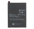 Аккумулятор Meizu BA872 / 16X [Original PRC] 12 мес. гарантии