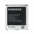 Акумулятор Samsung Galaxy S4 (i9500), Galaxy Grand 2 (G7102) / i9295, i9515, N075T (B600BC/E, EB485760LU, EB-B220AC/E) 2600mAh [Original] 12 міс. гарантії