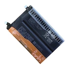 Аккумулятор Xiaomi BP43 Mi Mix 4 2106118C, 4500 mAh [Original PRC] 12 мес. гарантии