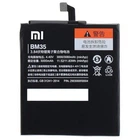 Аккумулятор Xiaomi BM35 /Mi4c [Original PRC] 12 мес. гарантии