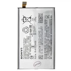 Аккумулятор Sony Xperia XZ3 / LIP1660ERPC [Original PRC] 12 мес. гарантии