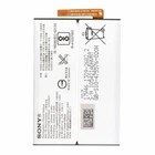Аккумулятор Sony Xperia XA2 Dual (H3113) / LIP1654ERPC / SNYSK84 [Original PRC] 12 мес. гарантии