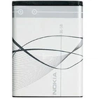 Аккумулятор Nokia BL-5B 3220/ 3230/ 5070/ 5140/ 5200/ 6020/ 6021/ 6060/ 6070/ 6080 [Original PRC] 12 мес. гарантии