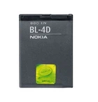 Аккумулятор Nokia BL-4D [Original PRC] 12 мес. гарантии