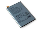 Аккумулятор Sony LIP1621ERPC (Xperia X) [Original PRC] 12 мес. гарантии