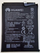 Аккумулятор Huawei HB446486ECW (P smart Z, STK-L21A, P20 Lite 2019, GLK-LX1U) 3900mAh [Original PRC] 12 мес. гарантии