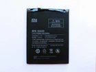 Акумулятор Xiaomi BM49 / Xiaomi Mi Max [Original] 12 міс. гарантії