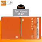 Акумулятор Xiaomi BM40 [Original PRC] 12 міс. гарантії