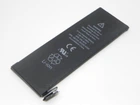 Аккумулятор Apple iPhone 5/5G (A1428, A1429, A1442), 1440 mAh, [Original] 12 мес. гарантии