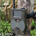 Фотоловушка Suntek HC 300M 2" дисплей, угол обзора 120°, передача данных GSM, ночная съемка, датчик движения (защитный) - изображение 3