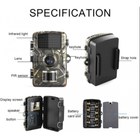 Фотоловушка Suntek DL-100 (12Мп, 2" дисплей) защита IP66. Камера с датчиком движения и ночной съемкой. - зображення 6