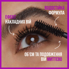 Туш для вій Maybelline New York The Falsies Lash Lift Водостійка 8.6 мл (3600531604752) - зображення 7