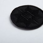 Шеврон на липучке Кокарда Полиция круглая 6 см чорна на чорному - зображення 3