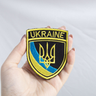 Шеврон на липучке Тризуб UKRAINE 6,5х8 см - зображення 3