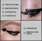 Eyeliner w żelu Maybelline New York Tattoo Liner 900 Black (3600531531065) - obraz 3