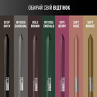 Гелевий олівець для повік Maybelline New York Tattoo Liner 973 Soft Rose 1.3 г (3600531643348) - зображення 5