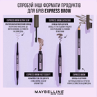 Олівець для брів Maybelline New York Brow Ultra Slim 4 Кавовий 0.9 г (3600531579456) - зображення 10