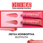 Рум'яна для обличчя Maybelline New York Cheak Heat 20 Рожевий 10 мл (3600531591359) - зображення 6