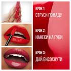 Рідка помада для губ Maybelline New York SuperStay Vinyl Ink Liquid Lipstick №50 4.2 мл (0000030150669) - зображення 12