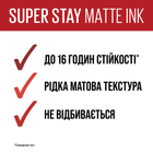 Помада для губ Maybelline New York Super Stay Matte Ink 80 Ruler 5 мл (3600531469481) - зображення 5