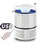 Лампа для комарів Led Killer Lamp і для комах від USB колір білий (0290w)