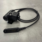 Адаптер с кнопкой PTT U94 для наушников под рацию Baofeng UV-9R / UV-9R Plus / UV-XR / BF-9700 - изображение 2