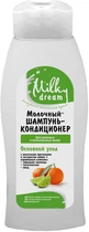 Молочный шампунь-кондиционер для волос "Основной уход" Milky Dream Shampoo 400ml (892946-804001-2)