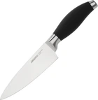 Ніж кухонний Ardesto Gemini 275мм (AR2133SP)