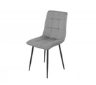 Стул Special4You Success light Grey (E6576)