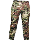 Тактические зимние утепленные военные штаны РХМ5 Rip Stop 58 Мультикам - изображение 1