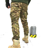 Тактичні брюки військові ТМ2 Rip Stop 62 Мультикам - зображення 4