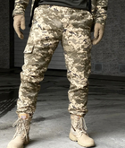 Військові брюки чоловічі тактичні МК-2 Rip Stop 50 Піксель - зображення 6