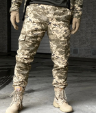 Військові брюки чоловічі тактичні МК-2 Rip Stop 50 Піксель - зображення 6