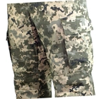 Тактические брюки PХT-2 Rip Stop 48 Пиксель - изображение 3