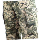 Тактические брюки PХT-2 Rip Stop 56 Пиксель - изображение 3